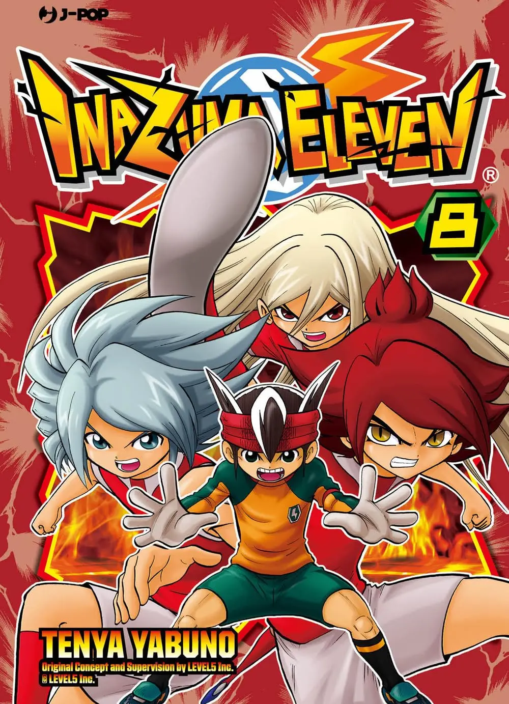 Volume cover